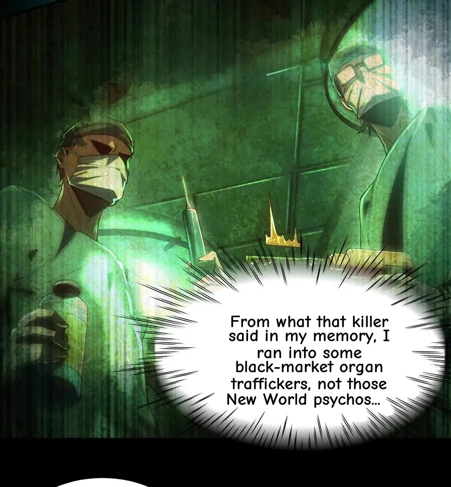 God's Desire Game Chapter 40 page 47 - 