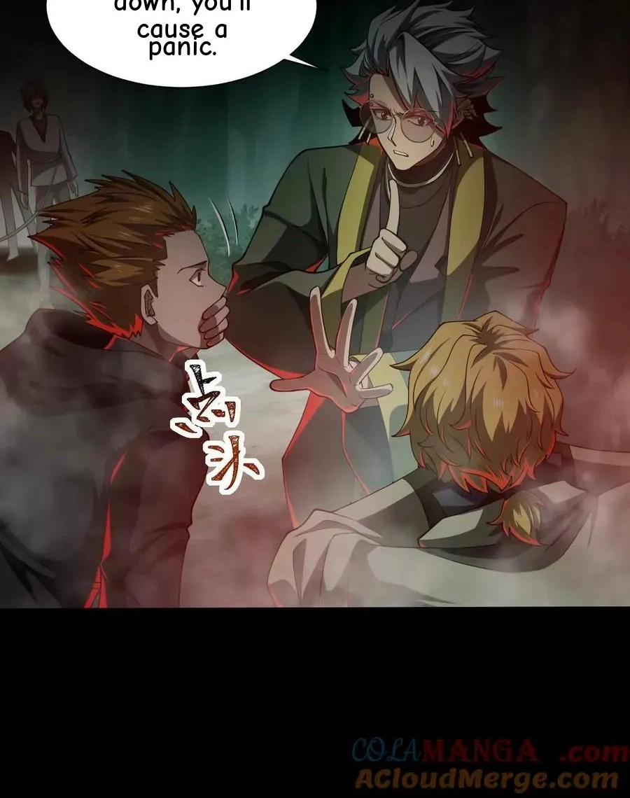 God's Desire Game Chapter 45 page 46 - 