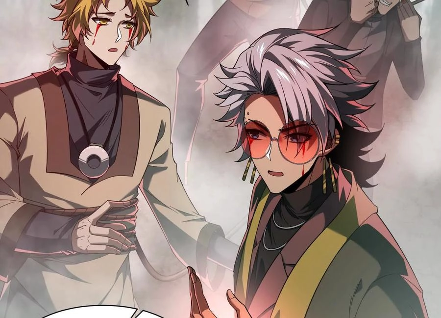 God's Desire Game Chapter 45 page 65 - 