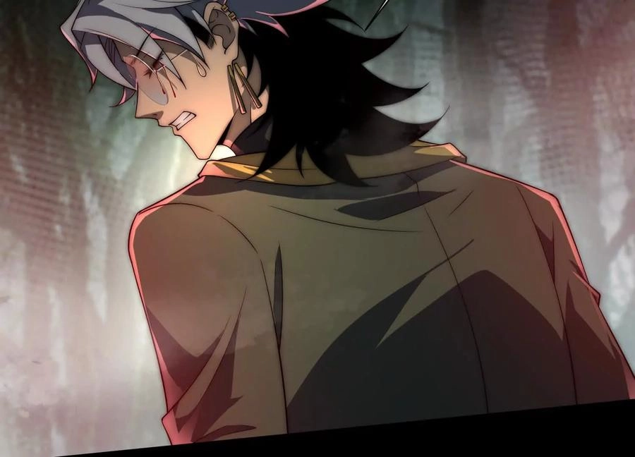 God's Desire Game Chapter 45 page 88 - 