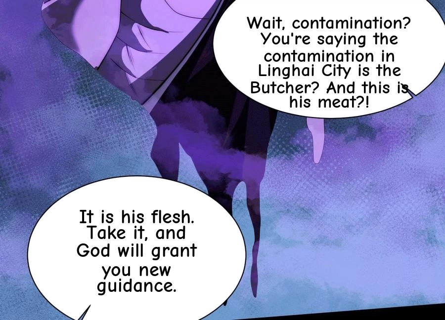 God's Desire Game Chapter 46 page 46 - 