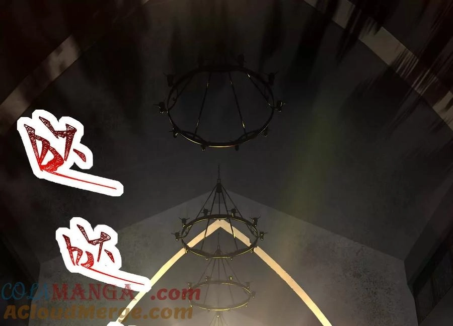 God's Desire Game Chapter 46 page 7 - 