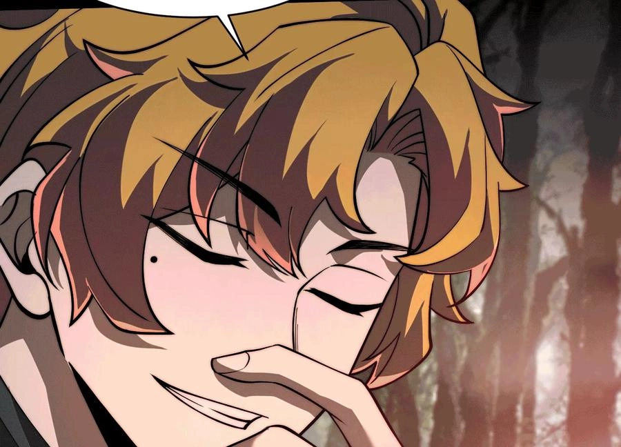 God's Desire Game Chapter 47 page 8 - 