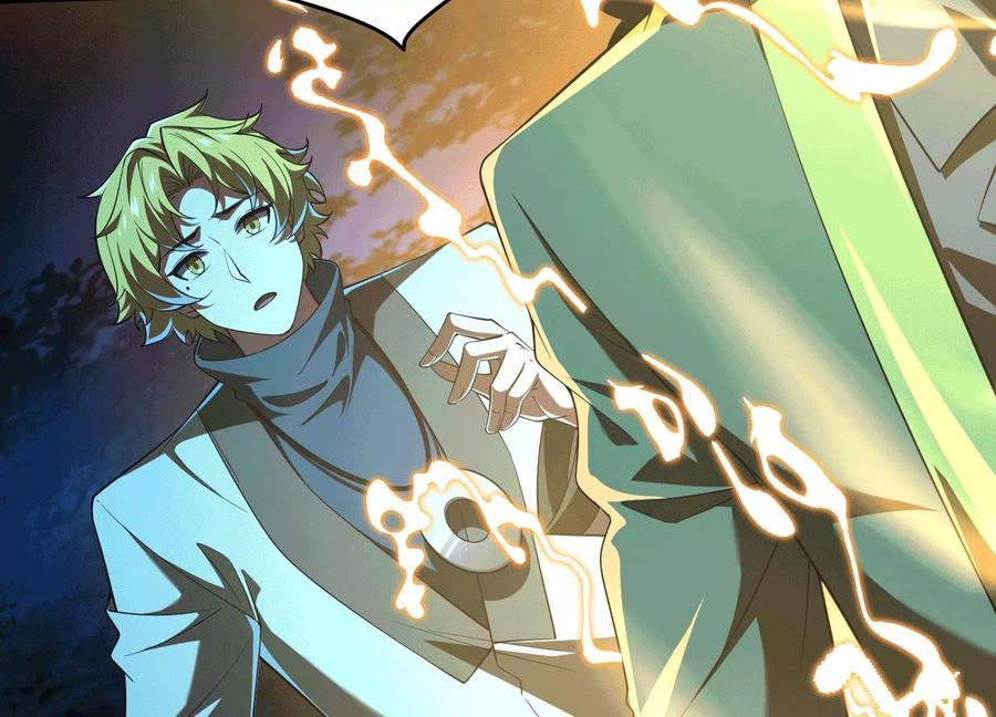 God's Desire Game Chapter 49 page 23 - 