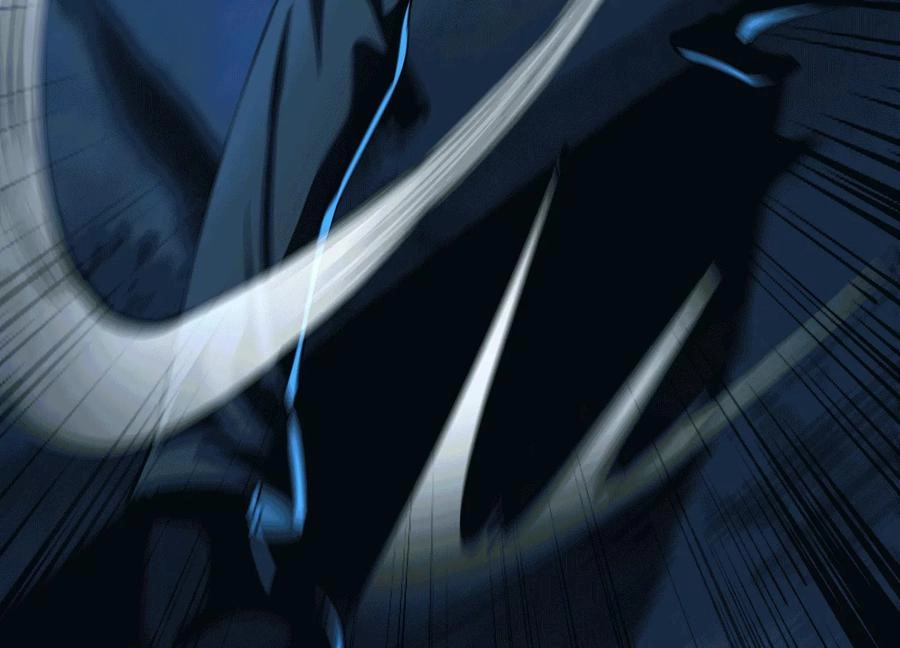 God's Desire Game Chapter 49 page 39 - 