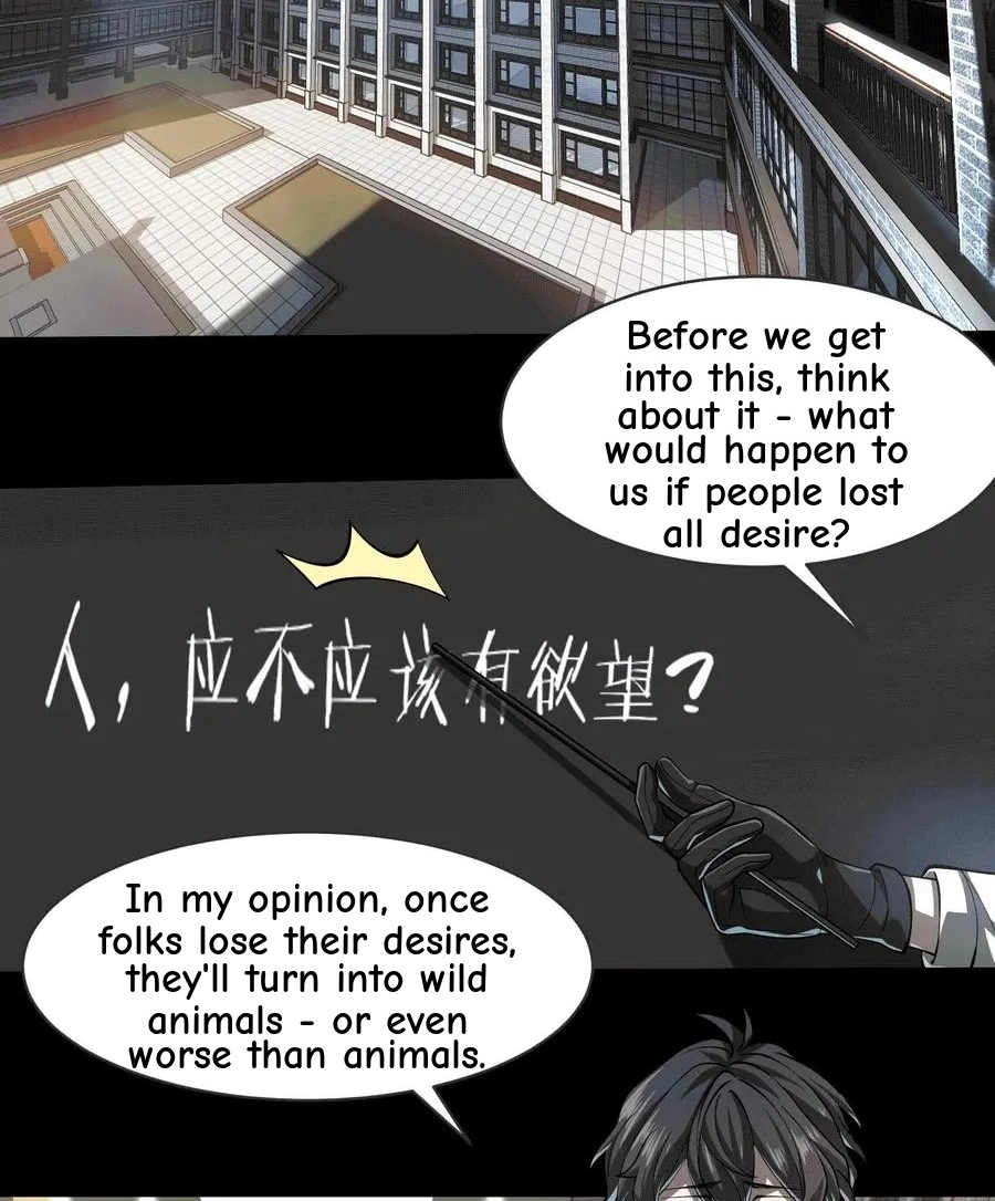 God's Desire Game Chapter 49 page 45 - 