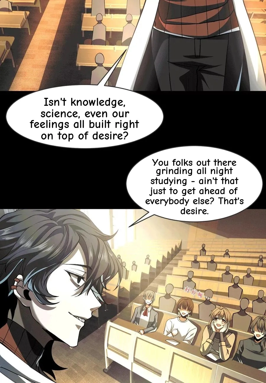 God's Desire Game Chapter 49 page 47 - 