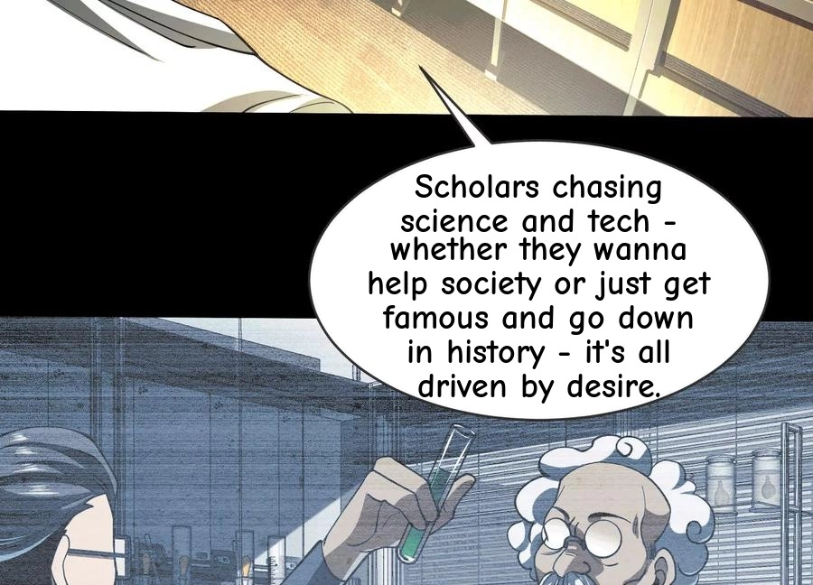 God's Desire Game Chapter 49 page 48 - 