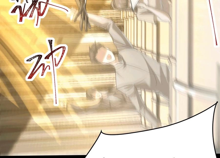 God's Desire Game Chapter 49 page 55 - 