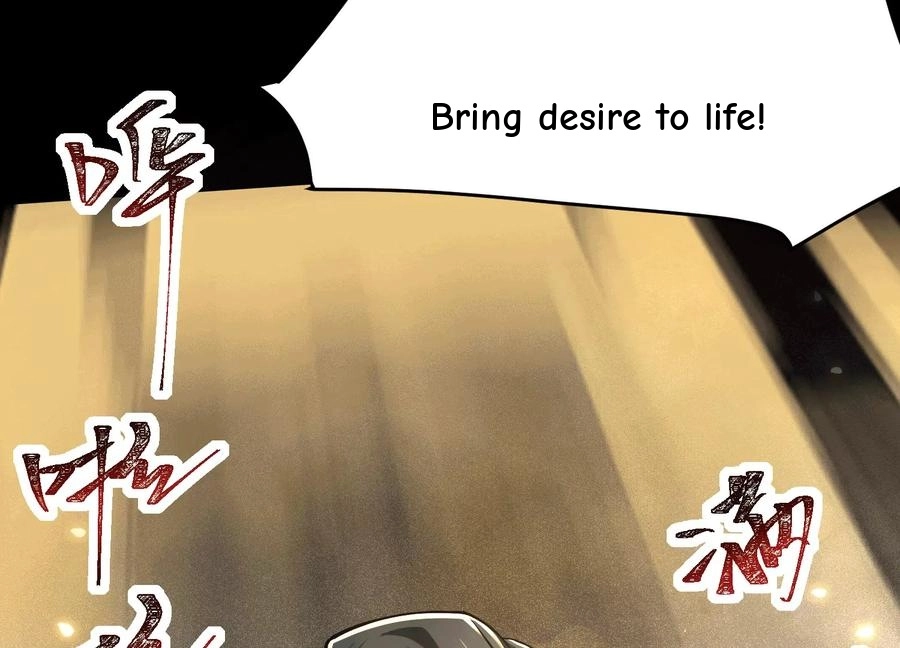 God's Desire Game Chapter 49 page 56 - 