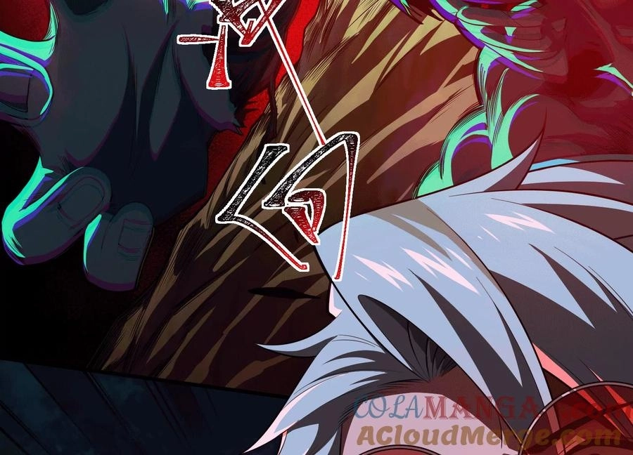 God's Desire Game Chapter 49 page 7 - 