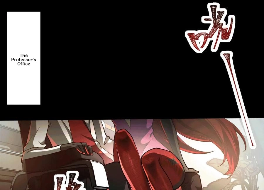 God's Desire Game Chapter 49 page 65 - 
