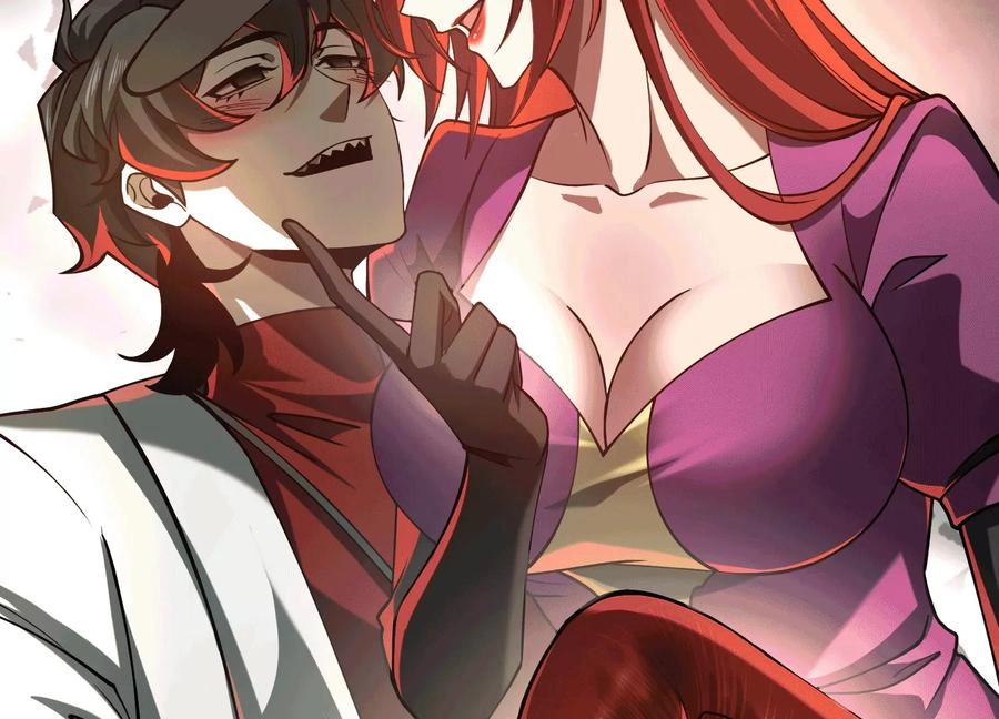 God's Desire Game Chapter 49 page 67 - 