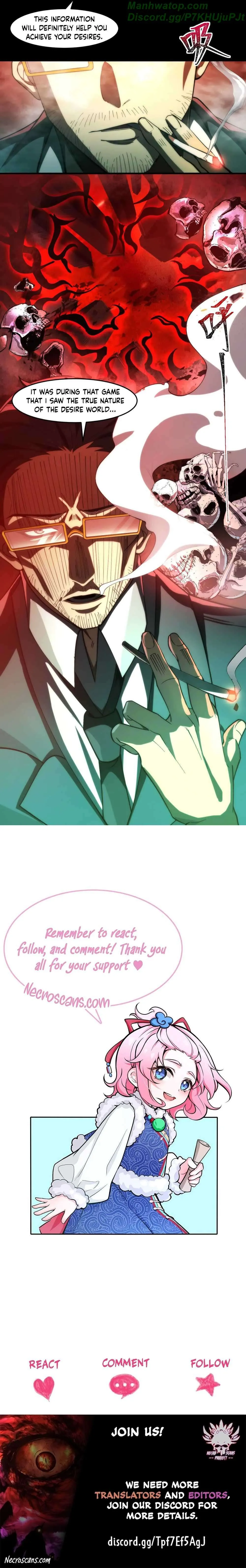 God's Desire Game Chapter 5 page 6 - 