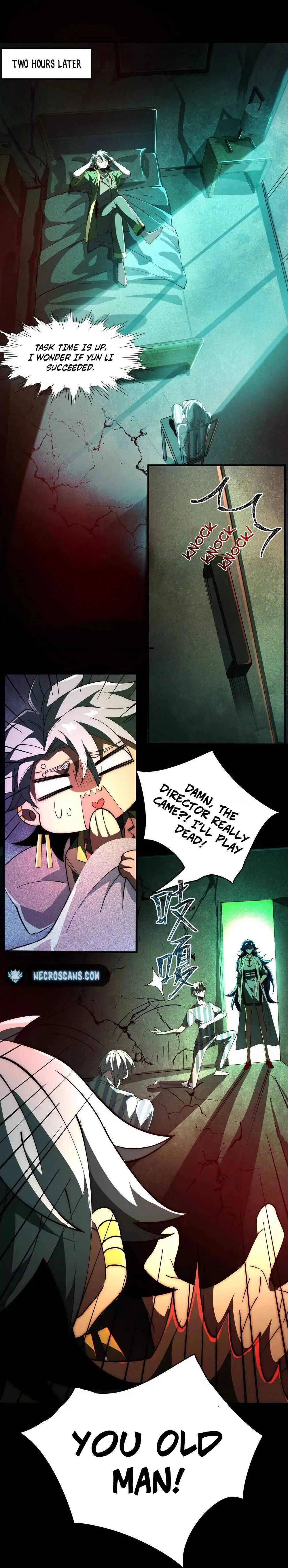 God's Desire Game Chapter 6 page 16 - 