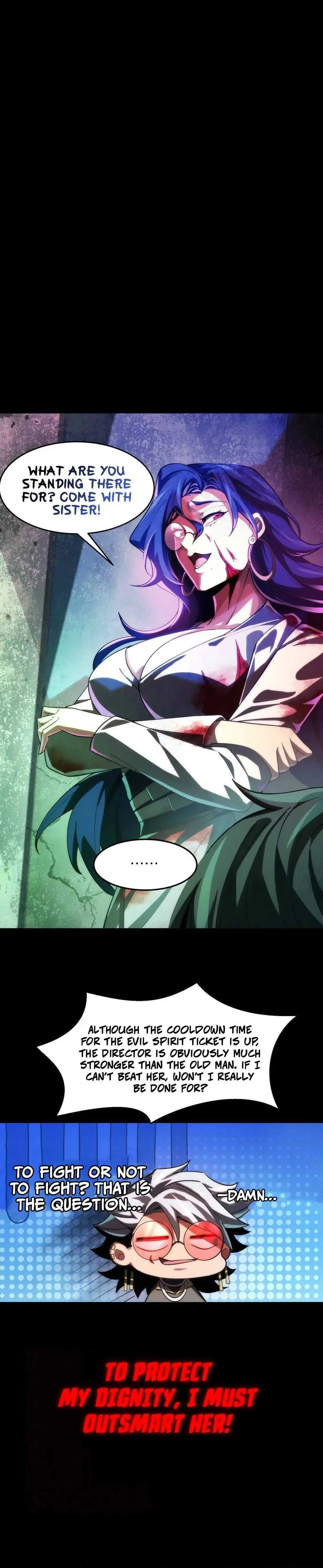 God's Desire Game Chapter 6 page 17 - 