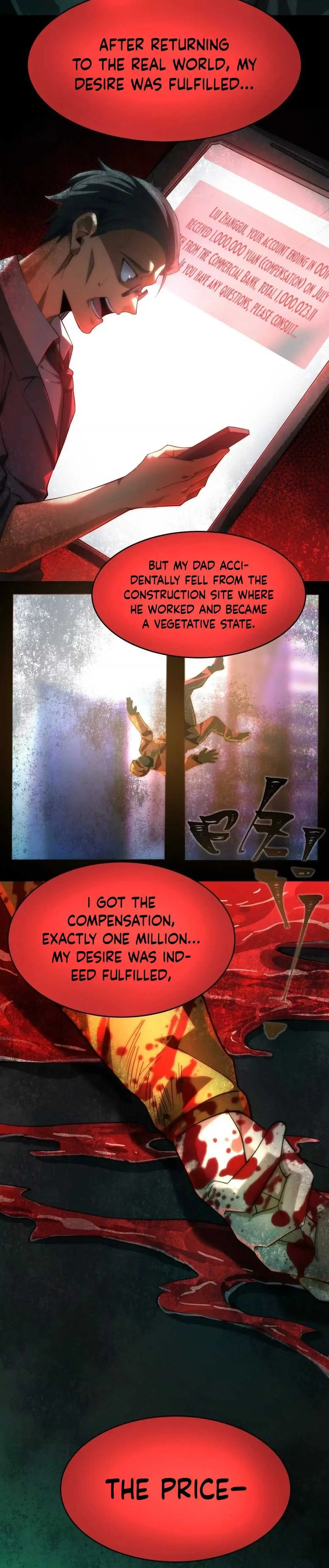God's Desire Game Chapter 6 page 4 - 