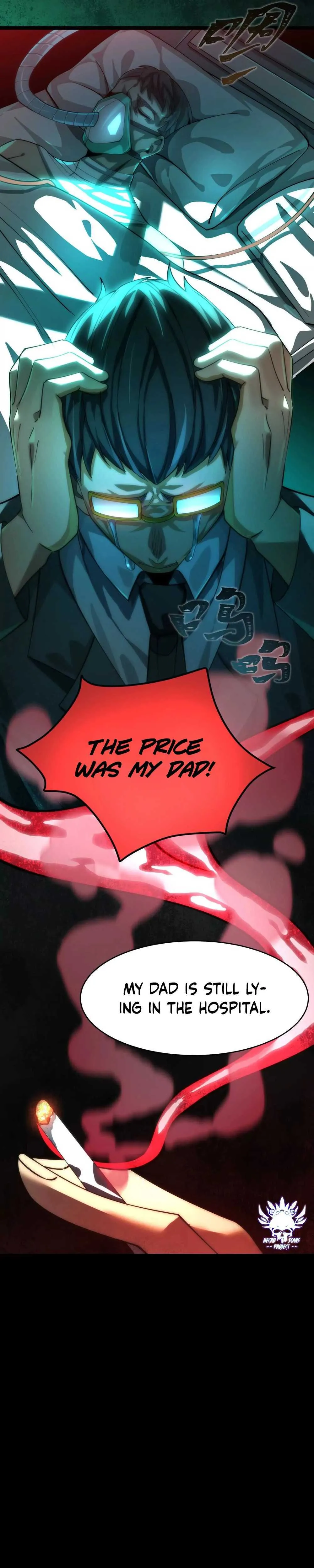 God's Desire Game Chapter 6 page 5 - 