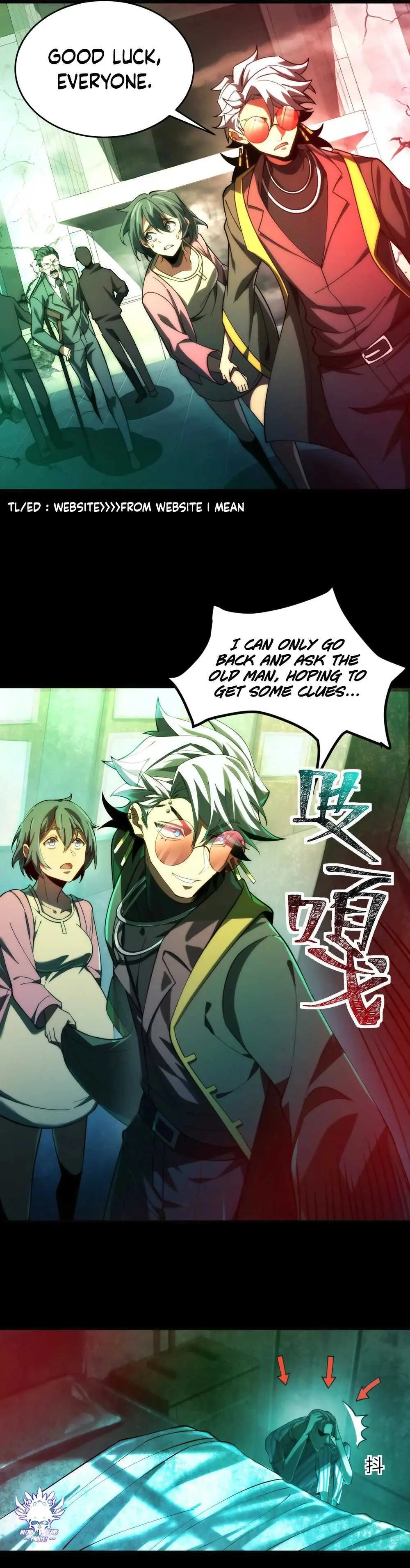 God's Desire Game Chapter 6 page 9 - 
