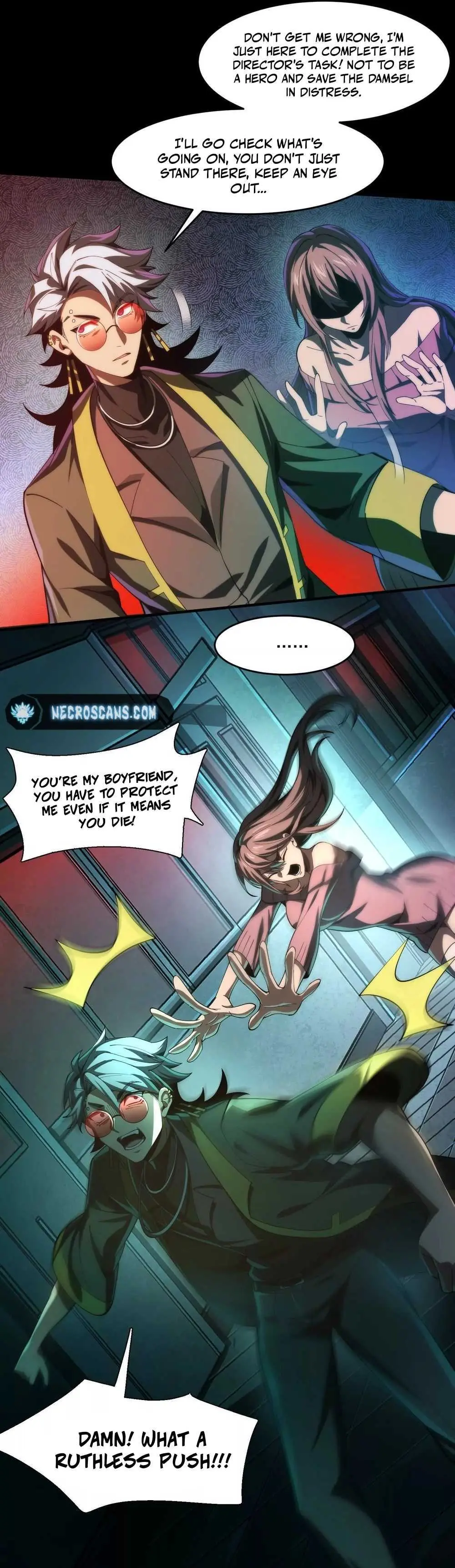 God's Desire Game Chapter 7 page 17 - 