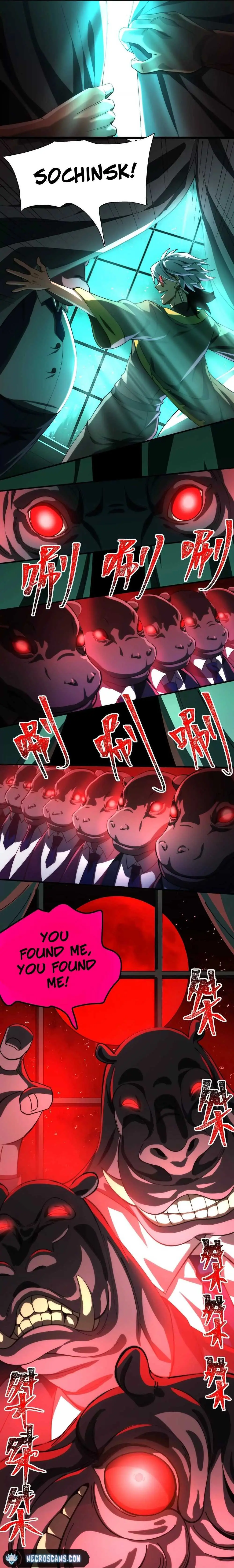 God's Desire Game Chapter 7 page 19 - 