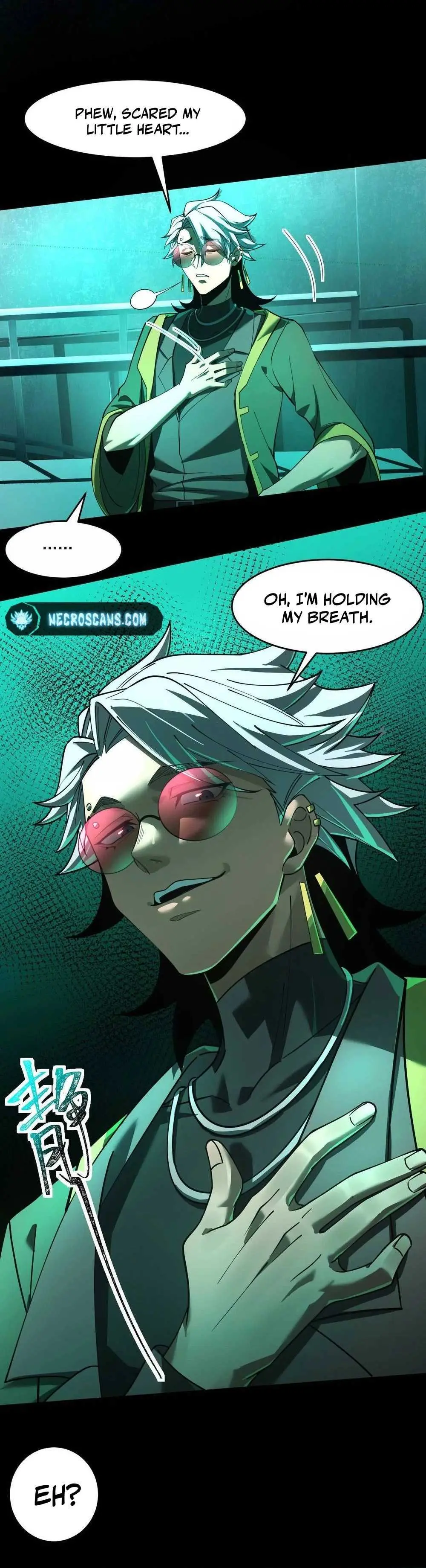 God's Desire Game Chapter 7 page 7 - 
