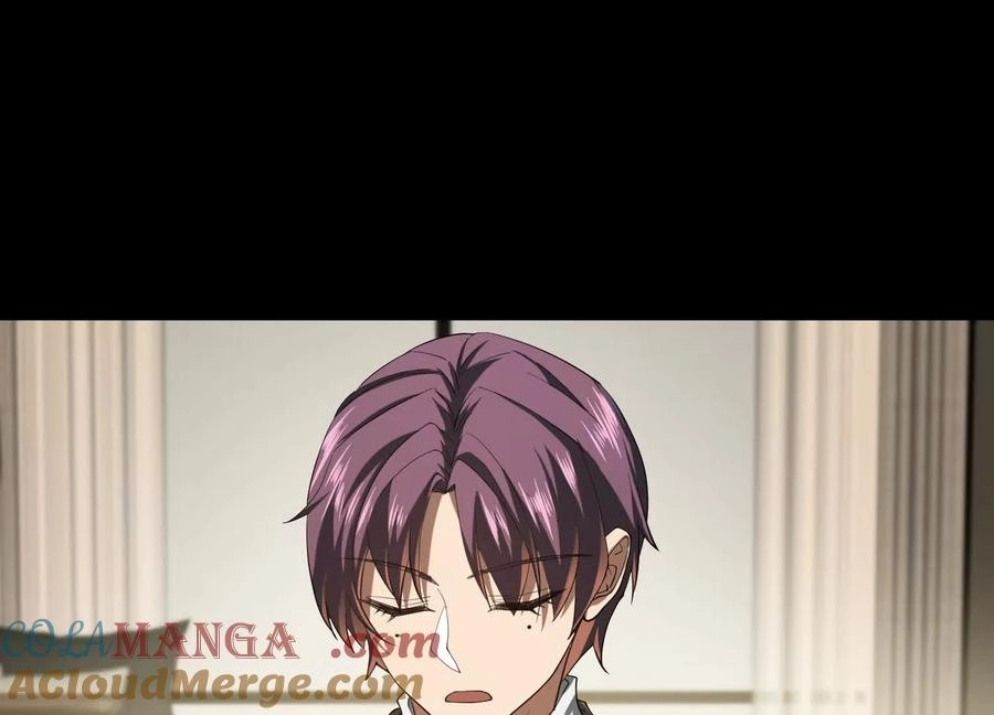 God's Desire Game Chapter 95 page 47 - 