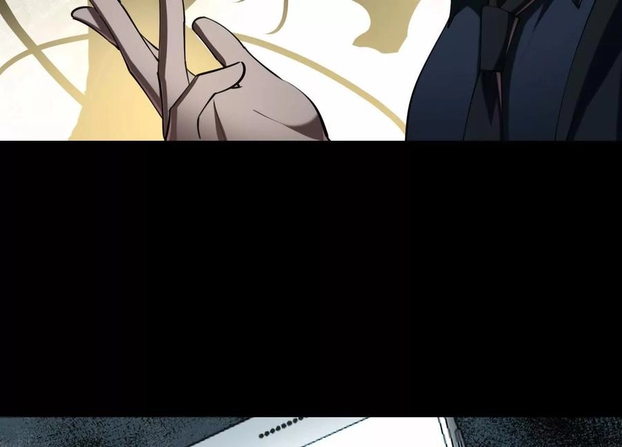 God's Desire Game Chapter 97 page 36 - 