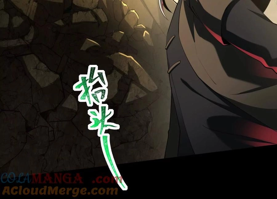 God's Desire Game Chapter 97 page 45 - 