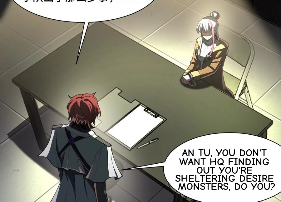 God's Desire Game Chapter 97 page 6 - 