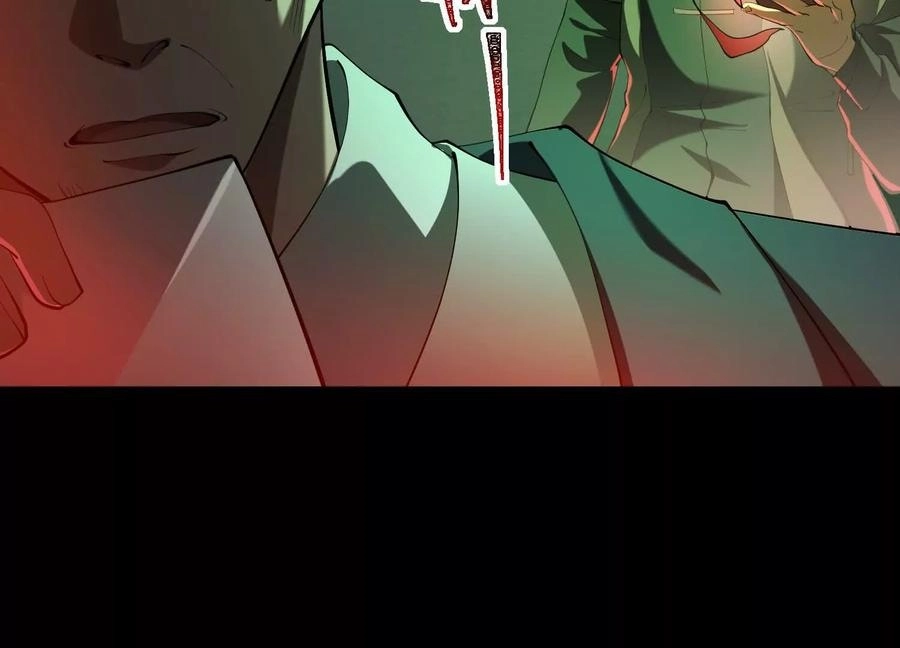 God's Desire Game Chapter 97 page 71 - 