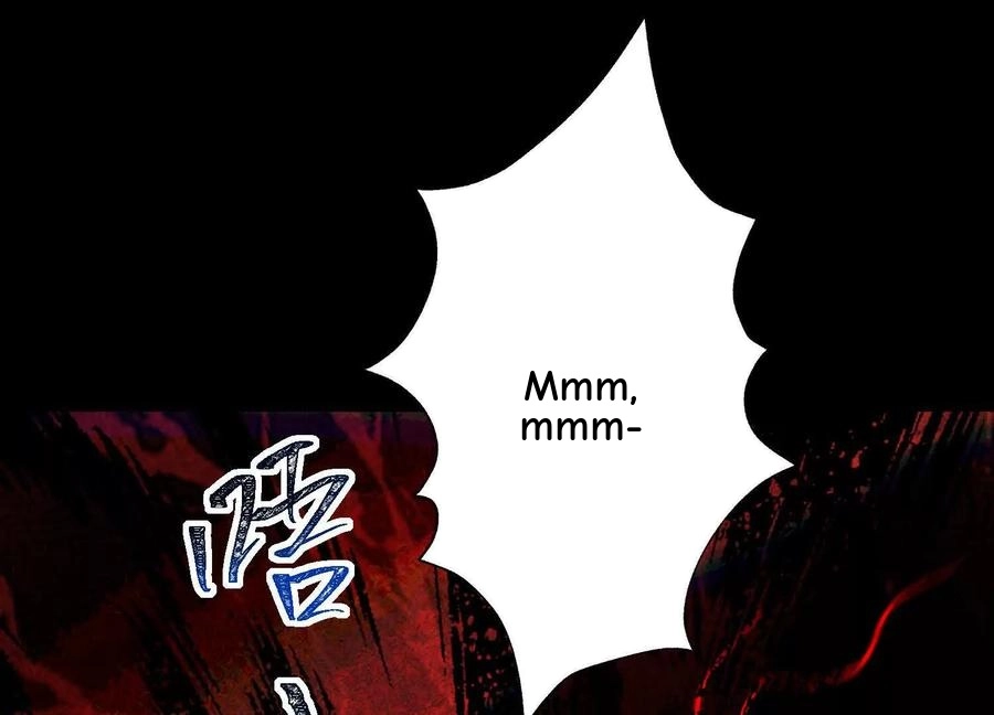 God's Desire Game Chapter 97 page 77 - 