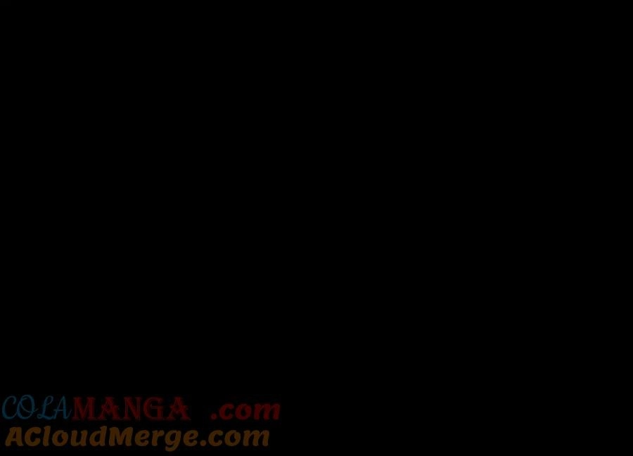 God's Desire Game Chapter 97 page 80 - 