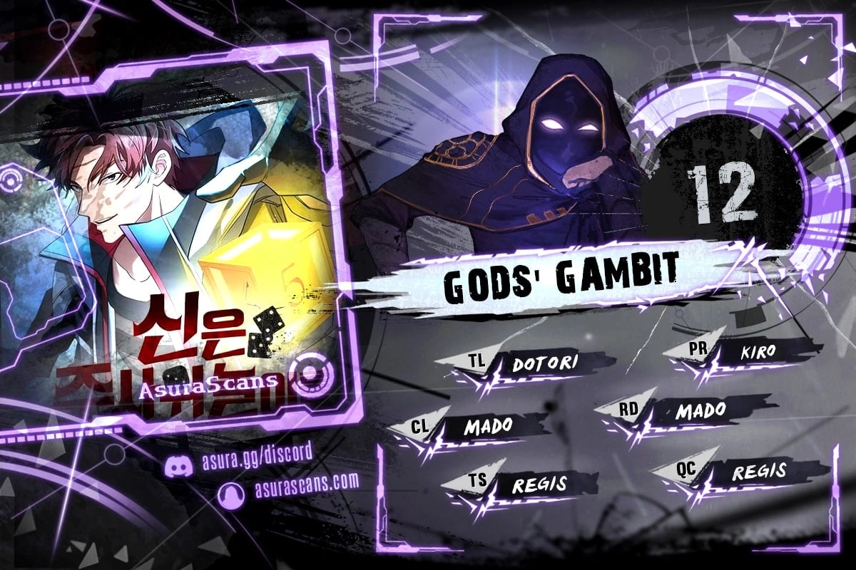 God's Gambit Chapter 12 page 1 - 