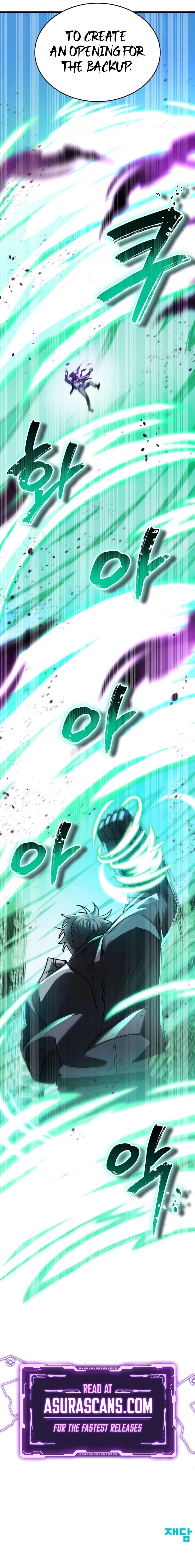 God's Gambit Chapter 14 page 15 - 