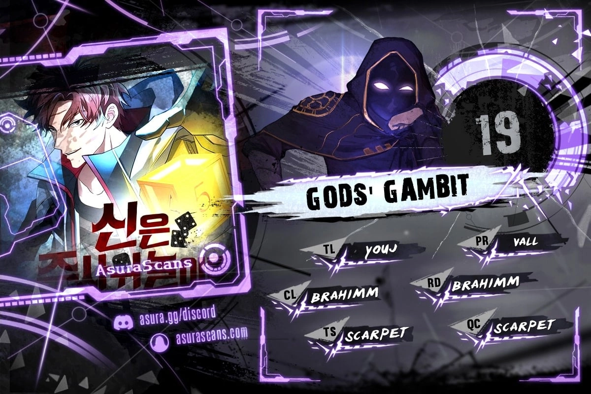 God's Gambit Chapter 19 page 1 - 