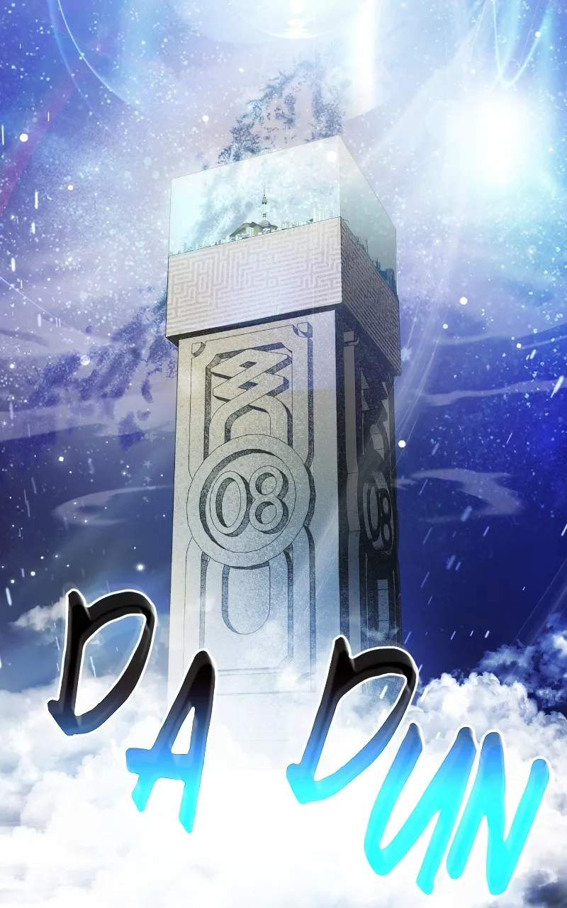 God's Gambit Chapter 2 page 25 - 