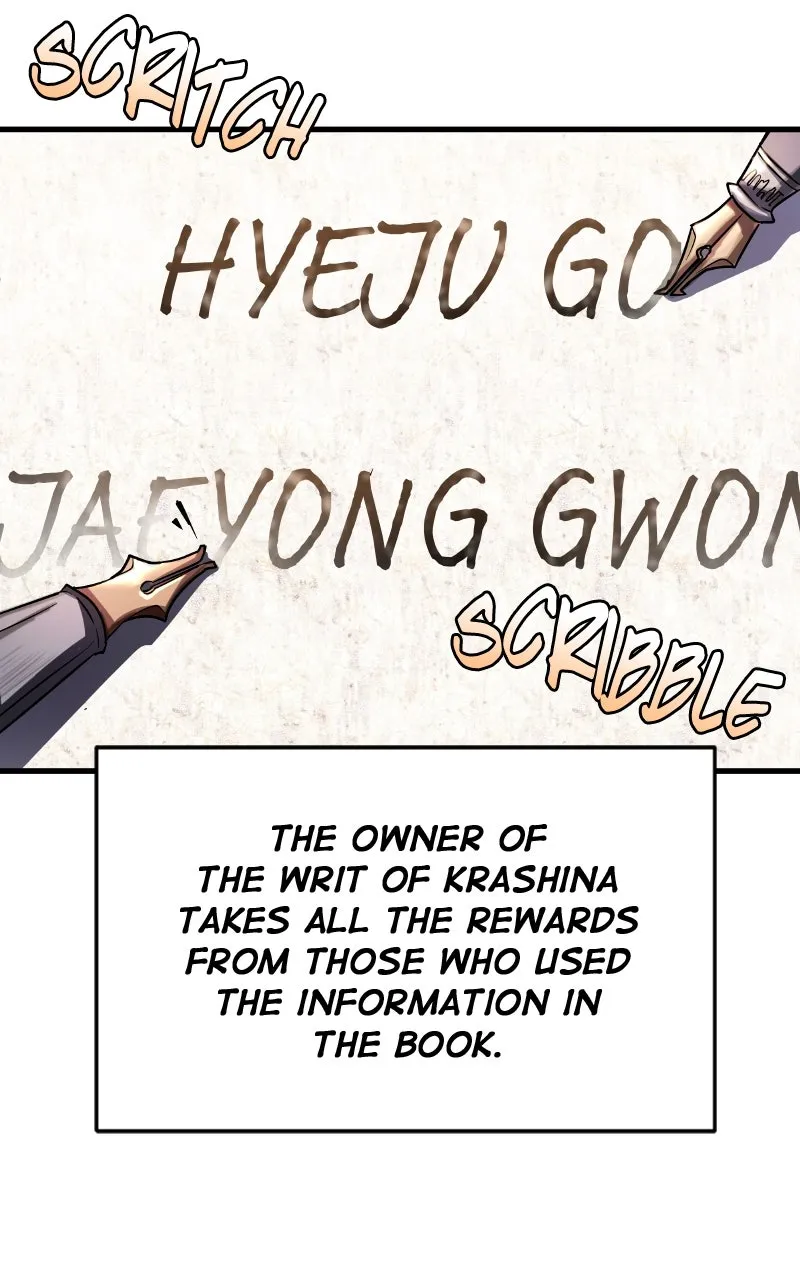 God's Gambit Chapter 3 page 87 - 
