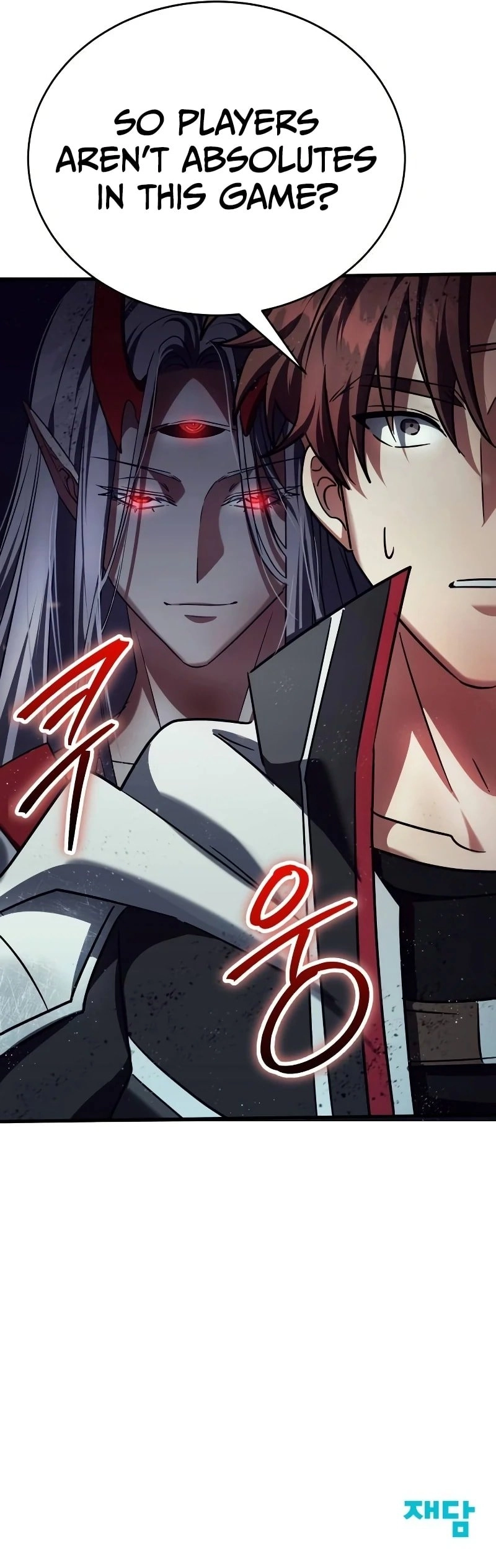 God's Gambit Chapter 30 page 16 - 