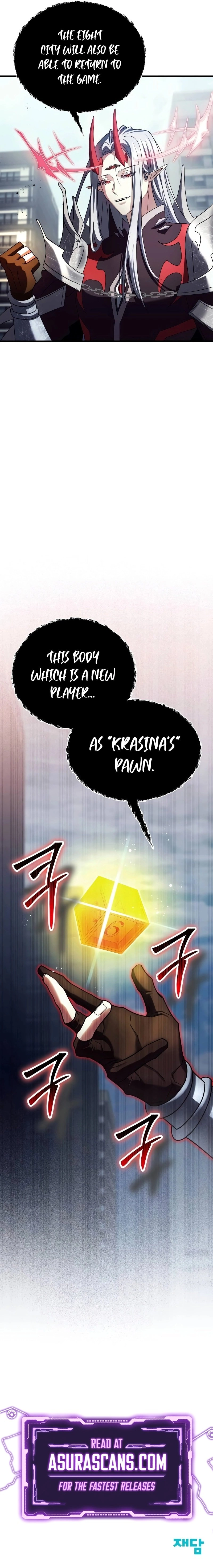 God's Gambit Chapter 32 page 17 - 