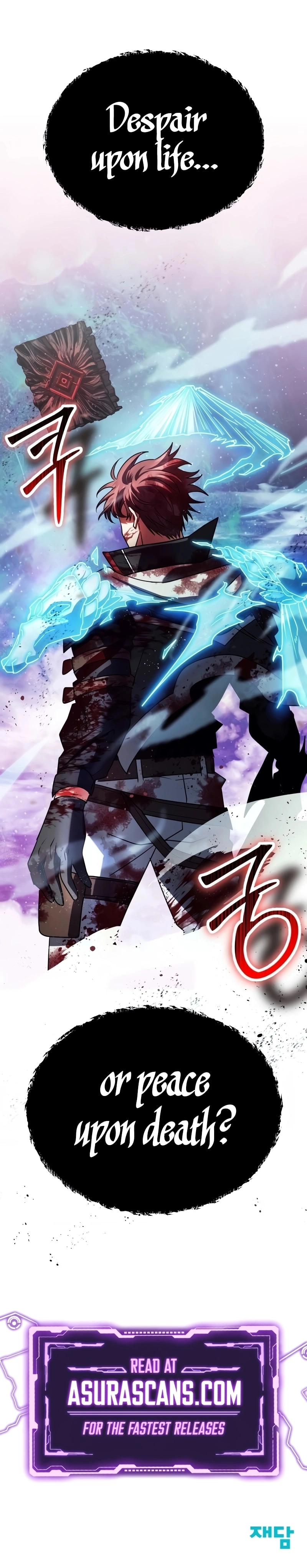 God's Gambit Chapter 33 page 15 - 