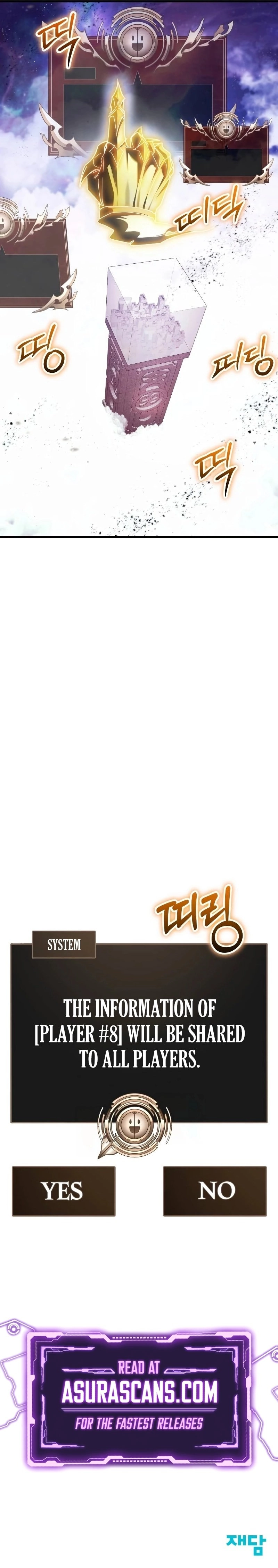 God's Gambit Chapter 36 page 13 - 