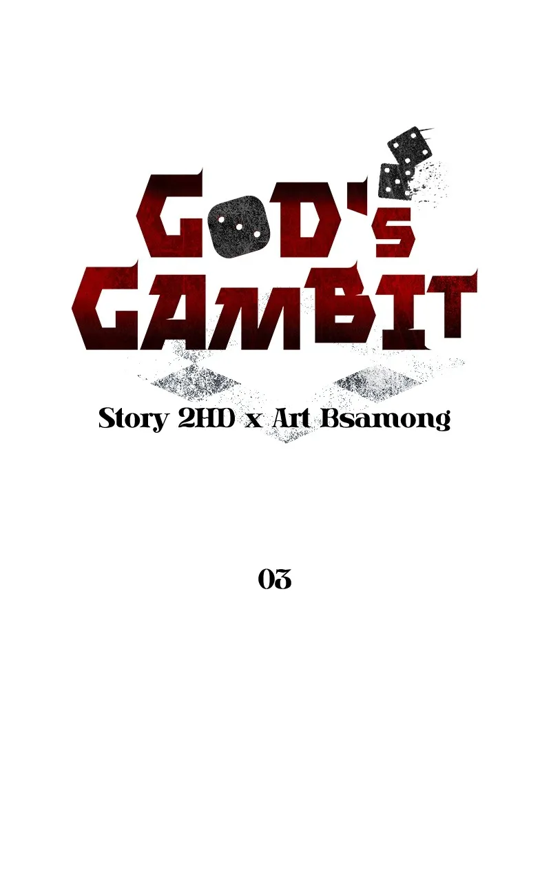 God's Gambit Chapter 4 page 33 - 