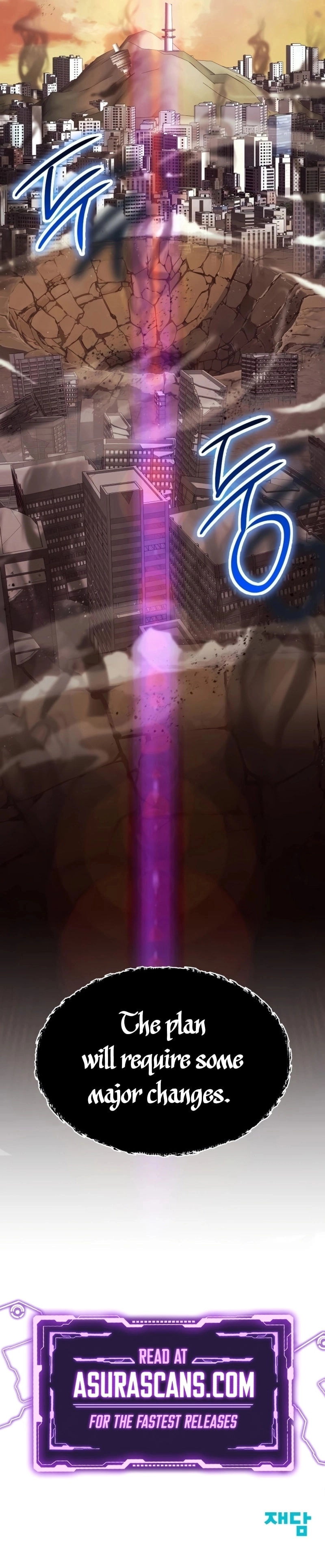 God's Gambit Chapter 41 page 15 - 