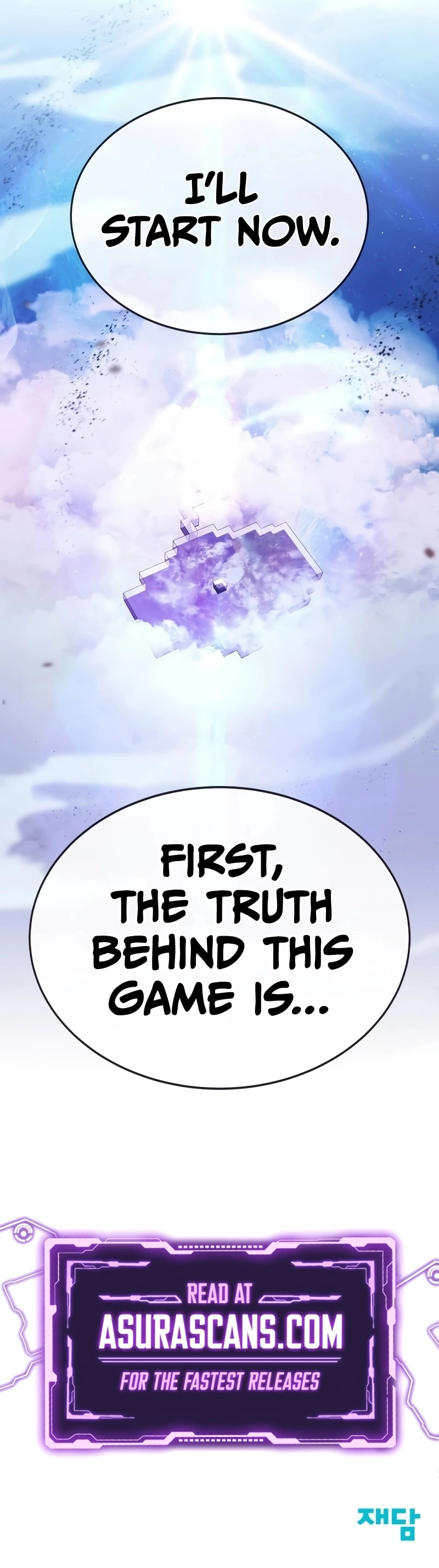 God's Gambit Chapter 42 page 16 - 
