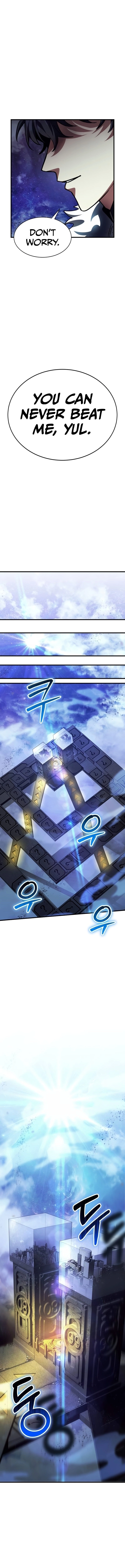God's Gambit Chapter 45 page 17 - 