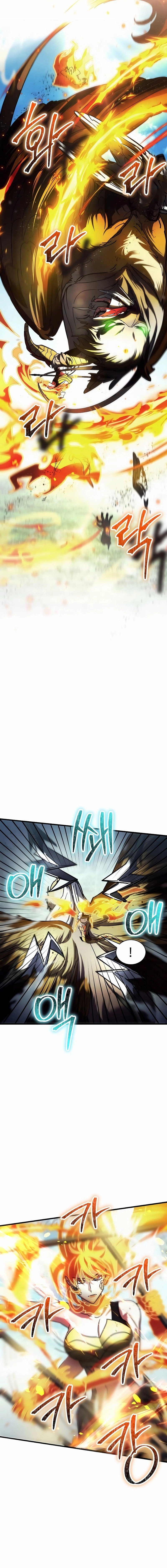 God's Gambit Chapter 46 page 20 - 