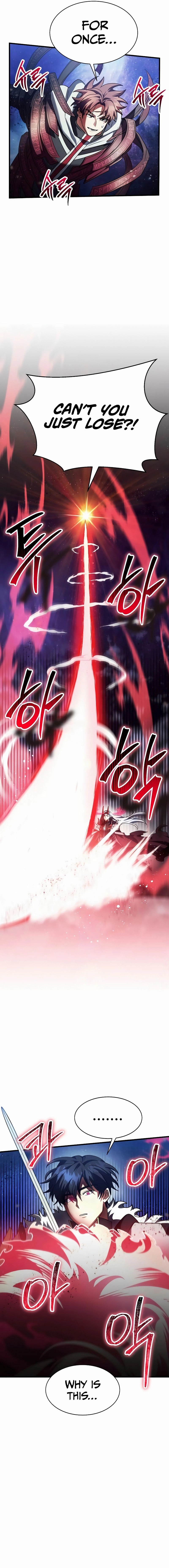 God's Gambit Chapter 46 page 26 - 