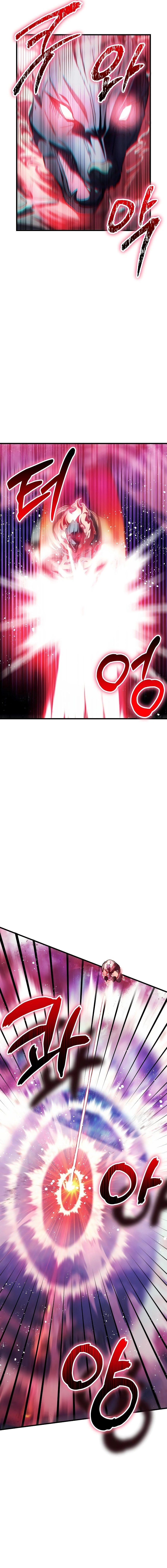 God's Gambit Chapter 47 page 4 - 