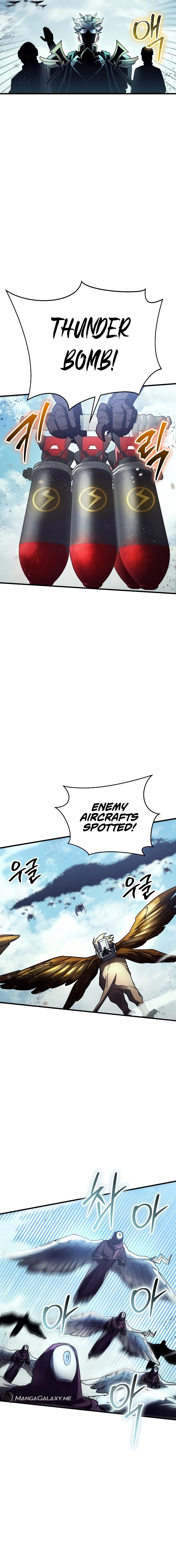 God's Gambit Chapter 47 page 8 - 